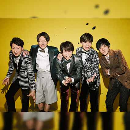 ARASHI