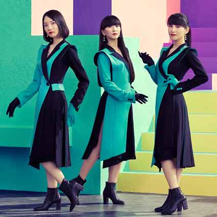 Perfume